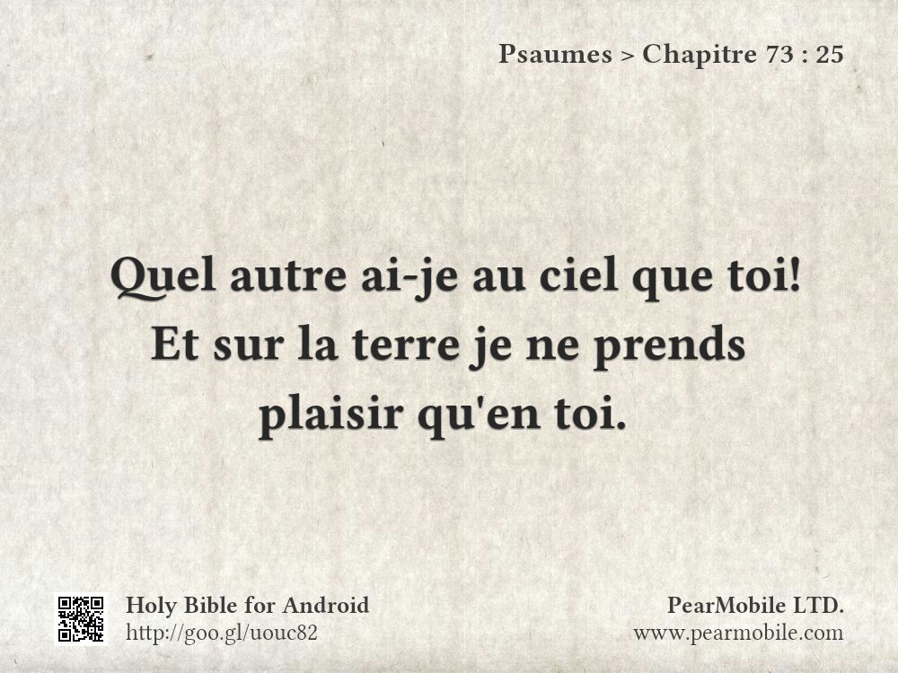 Psaumes, Chapitre 73:25